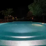 La Rodina Βίλα *
